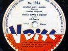 EDDIE CONDON / LIL GREEN 78rpm V-Disc #191 Blues WW2  #v11      C