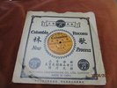 CHINESE RECORD, 78RPM 'COLUMBIA PHONOGRAPH COMPANY'  #49102 A/B