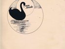 Swan Arcade – Swan Arcade – Trailer LER 2032 – LP Vinyl Record
