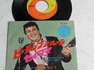 Gene Vincent  rare Collector Japan '45 