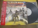 CHASTAIN - RULER OF THE WASTELAND JAPAN sample LP & OBI sash
