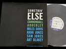 180g AUDIOPHILE Cannonball Adderley Miles Davis Somethin Else Blue Note ST 46338