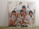 Beatles Yesterday and Today 3rd Stage PEELED TO REVEAL BUTCHER COVER  T2553 VG+