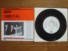 QUEEN I Want It All JAPAN WHITE LABEL PROMO 7