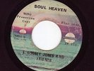 E Rodney Jones and Friends 