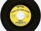 RUBEN AND THE JETS- 