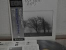 Terje Rypdal Waves Japan LP 1978 Trio PAP-9098 Insert Obi ECM