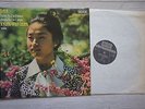 Kyung-Wha Chung Bach Partita No.2 & Sonata No.3 SXL 6721