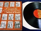 FUSION ORCHESTRA, ‘SKELETON IN ARMOUR’ AN ORIGINAL 1973 PROG/ROCK UK EMI LP.