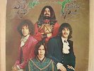 BUBBLE PUPPY gathering promises  ORIGINAL 1969 psych acid rare SEALED