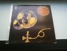 magic bubble 33rpm lp original psychedelic rock