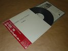 EMERSON LAKE & PALMER / Japan LP / OBI / 1977 / Record