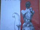 My Mine Stone Blow Up Vinyl LP
