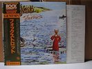 GENESIS / FOXTROT - Japan w/obi