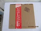 RECORD LP  - LED ZEPPELIN  - IN THROUGH THE OUT DOOR - IMPORT  - JAPAN  - OBI