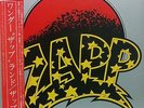 ZAPP / II LP w/OBI Insert P-FUNK Orig JAPAN ISSUE