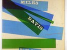 Miles Davis   Blue Haze LP   Prestige PRLP 7054   NYC DG RVG