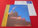 BYRNE AND BARNES/AN EYE FOR AN EYE/CMC-2502/JAPAN LP OBI