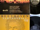 RARE FRANCO GULLI violin BEETHOVEN MOZART SWISS ONLY 2 LP MINT