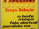 GRUPO SELECAO (AZIMUTH) - 1972 FUNK SAMBA JAZZ FUSION BRAZIL EP 7