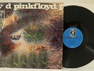 LP: Pink Floyd - A SAUCERFUL OF SECRETS- EMI Columbia 1969 near mint