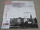 ENRICO RAVA / RENAISSANCE / RARE ITALIAN JAZZ JAPAN ONLY PRESS VENUS LP / HEAR*