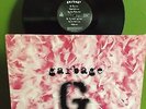 Garbage - Garbage (Almo; AM52-80004) [Record Album LP]