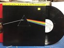 Pink Floyd Dark Side Of The Moon MFSL Master Recording  MFSL-1-017 with inserts