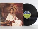 JULIE COKER Tomorrow RARE AFRO DISCO MODERN SOUL Rone LP-JAKE SOLLO-DEAD STOCK