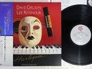 DAVE GRUSIN & LEE RITENOUR HARLEQUIN GRP VIJ-28045 JAPAN PROMO OBI LP
