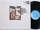 HOWLIN WOLF BLUES...NOW RARE ORIG CHESS RECORDS LP 1969 VG++