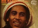 Bob Marley, Dillinger, Coconut Airline Reggae Revolution BOX SET Vinyl LP-Box
