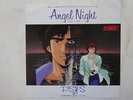 CITY HUNTER DISCO NICKY LARSON ANIME RECORD JAPAN VINILE VINIL CARTONI ANIMATI