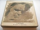 Beethoven 32 sonatas for piano Maria Yudina, Feinberg Grinberg Sofronitsky 14 LP