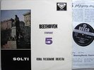 Georg SOLTI / Beethoven Symphony N° 5 - Decca SXL 2124 WBG