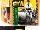 PAUL McCARTNEY ram JAPAN orig LP  [FREE P+P]