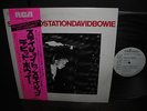 David Bowie Station to Station Japan Orig. PROMO LP OBI INSERT WHITE LABEL