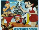 UGO IL RE DEL JUDO/LO SPECCHIO MAGICO    I CAVALIERI DEL RE RARISSIMO EX+/EX-