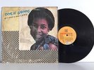 DORIS EBONG ALL I NEED IS YOUR LOVE RARE AFRO FUNK BOOGIE DISCO-