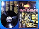 IRON MAIDEN 