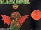 BLACK DEVIL disco club TERRIFIC BERNARD FEVRE COSMIC DISCO LP