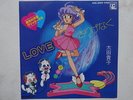 L'INCANTEVOLE CREAMY MAMI DISCO ANIME RECORD JAPAN VINILE VINIL CARTONI ANIMATI