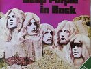 DEEP PURPLE IN ROCK  ZIMBAWBE (South Rhodesia) EMI LP with PURPLE SKY 