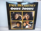 PAUL MCCARTNEY-OOBU JOOBU. RARITIES.-VINYL LP-NEW.SEALED