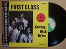 FIRST CLASS Coming Back To You (Incs Unreleased Trx) JAPAN LP P-VINE SUGAR HILL