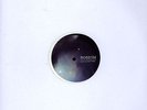 Ross 154 - Until My Heart Stops... Vinyl NL 12