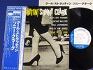 SONNY CLARK COOL STRUTTIN' VERY RARE JAPAN BLUE NOTE KING GXK8043 LP