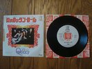 QUEEN Keep Yourself Alive JAPAN WHITE LABEL PROMO 7