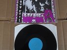 MISFITS Beyond Evil LP RARE 1977 - 79 STUDIO DEMOS & OUTTAKES DANZIG SAMHAIN KBD