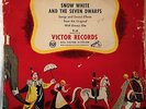 RCA VICTOR Walt Disney SNOW WHITE 7 DWARFS 78 RPM SET 3-Record Y16 Soundtrack NM